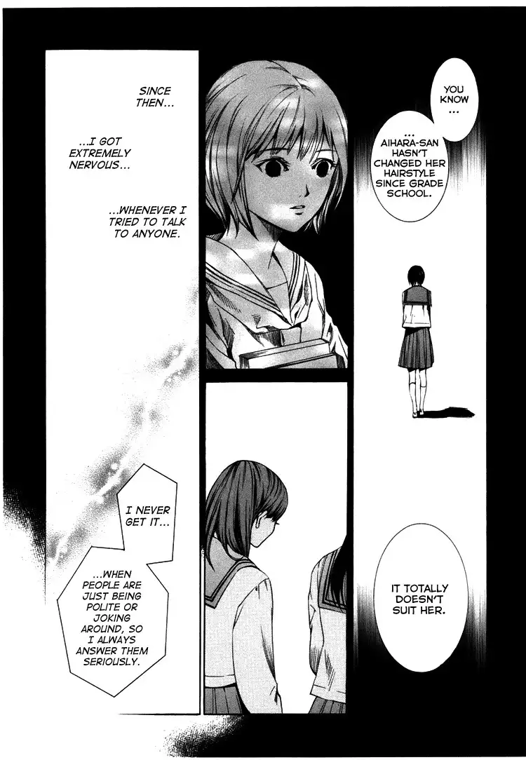 Kimi ni Shika Kikoenai Chapter 3 18